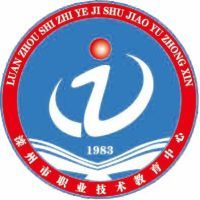 滦州市职业技术教育中心