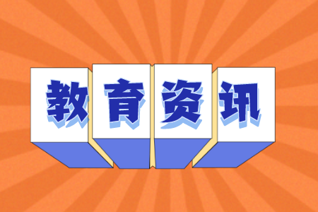 2023年河北中考考点689个 考场31598个