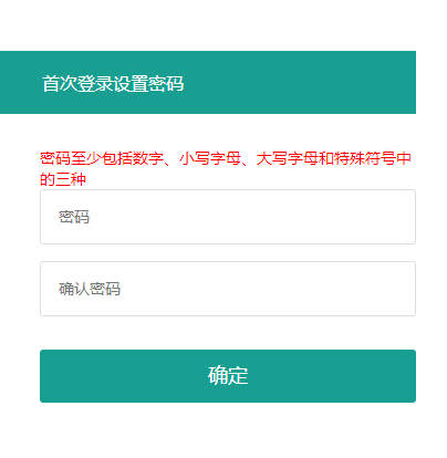 2023年衡水中专学校、“3+4”本科，五年一贯制、“2+2+2”和“3+2”高职等招生志愿填报须知