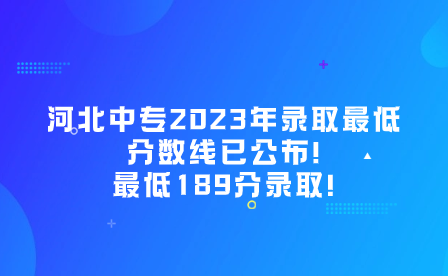 疫情防控最新通知常态化防控措施通告公众号首图 (9).png