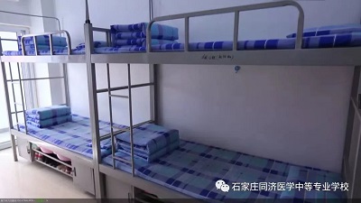 石家庄同济医学中等专业学校有多好我们一起来看看吧！