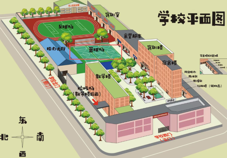 石家庄法商中等专业学校2026级新生报到全攻略