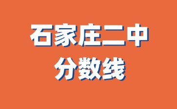 权威发布重要通知公告蓝色现代风微信公众号首图(2).jpg