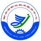 衡水市职业技术教育中心