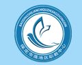 保定市莲池区职教中心