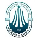 保定市职业技术教育中心