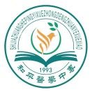 石家庄和平医学中等专业学校