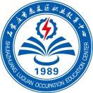 石家庄市鹿泉区职业教育中心