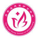 石家庄天使护士学校