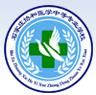 石家庄协和医学中等专业学校