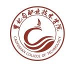 唐山实验中等专业学校