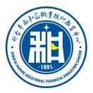 邢台市南和区职业技术教育中心