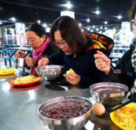 食宿条件