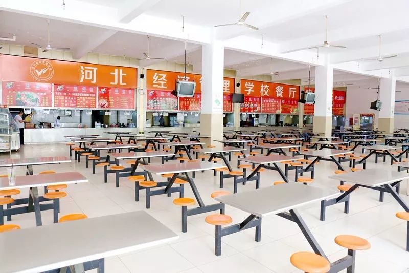 食宿条件
