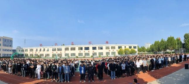 实训实习