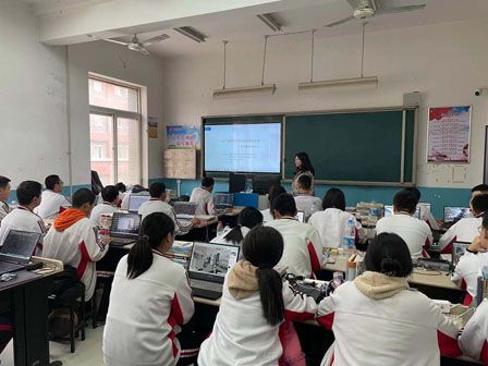 实训实习