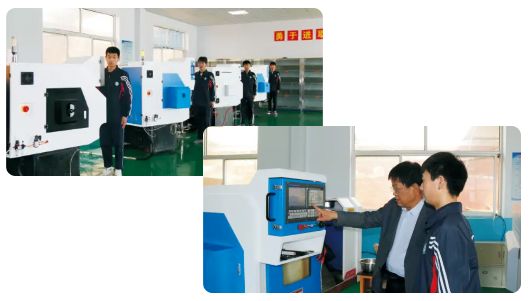 实训实习