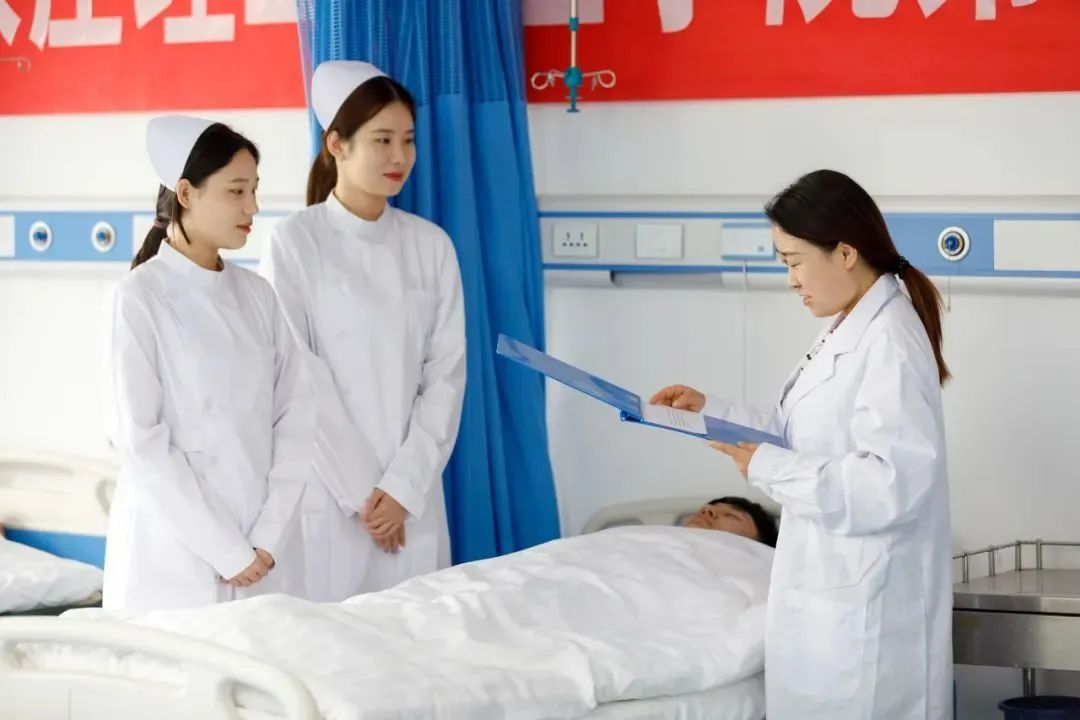 实训实习