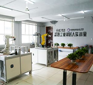 实训实习