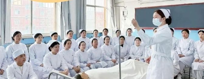 实训实习