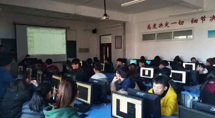 实训实习