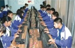 实训实习