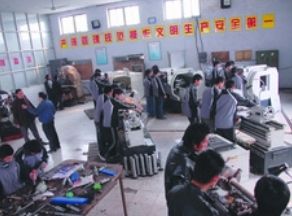 实训实习