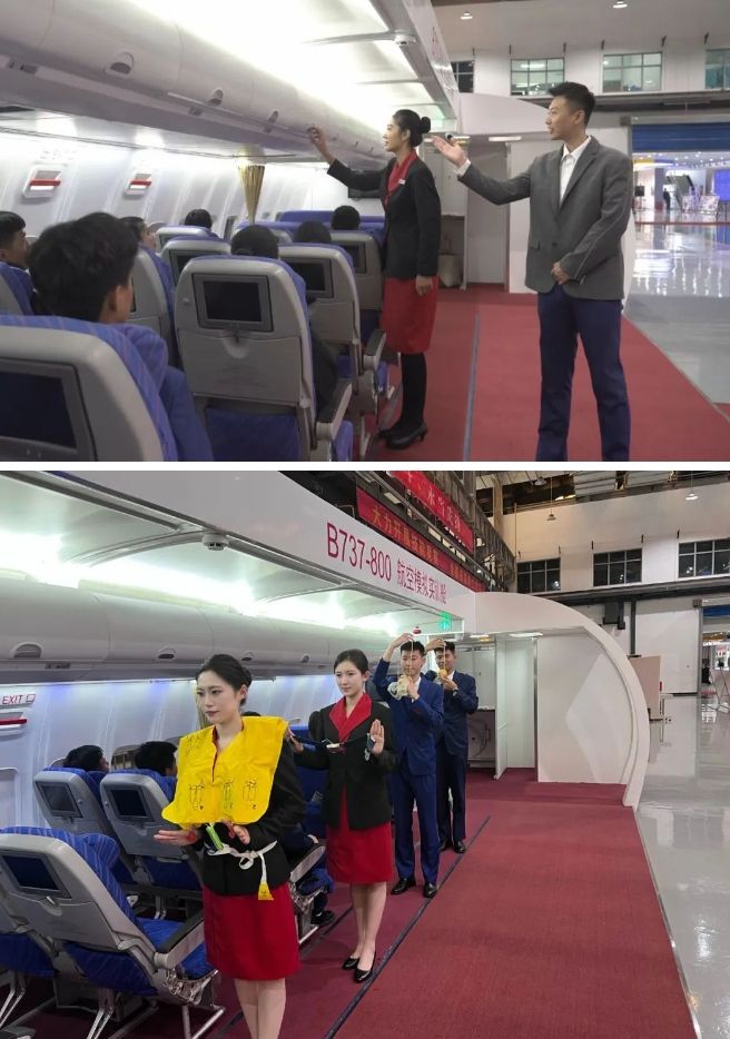 实训实习