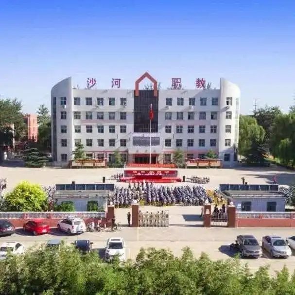 校园环境