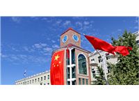 校园环境