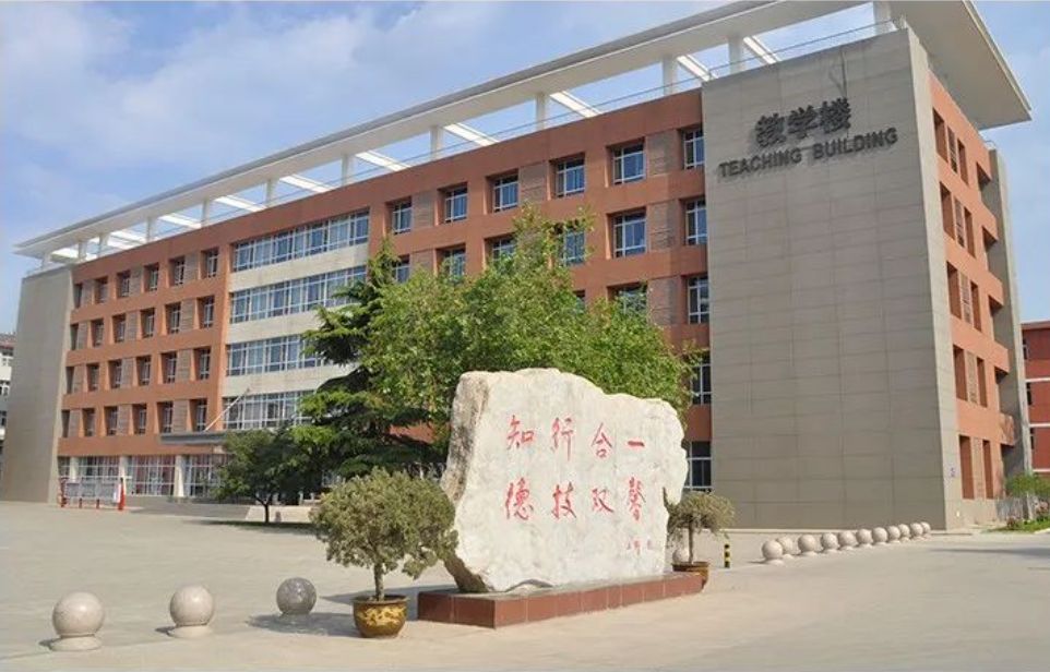 校园环境