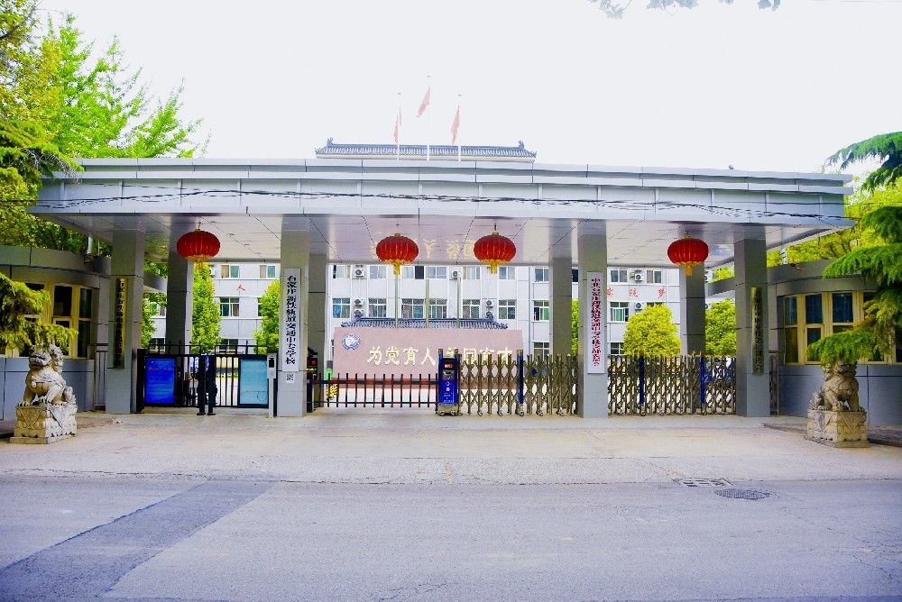 校园环境