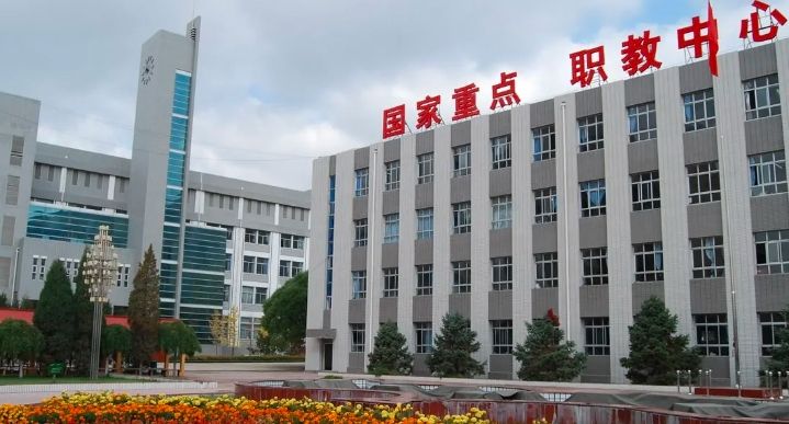 校园环境