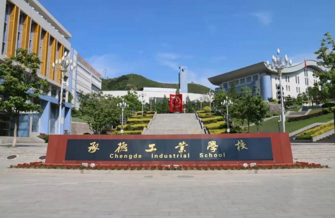 校园环境
