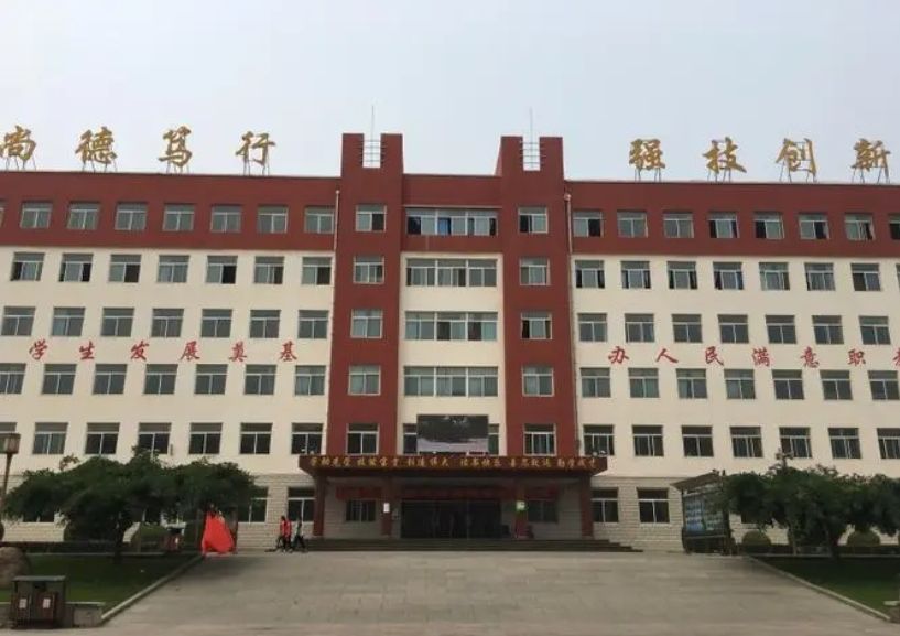校园环境