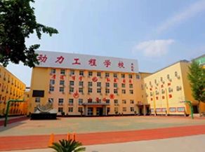 校园环境