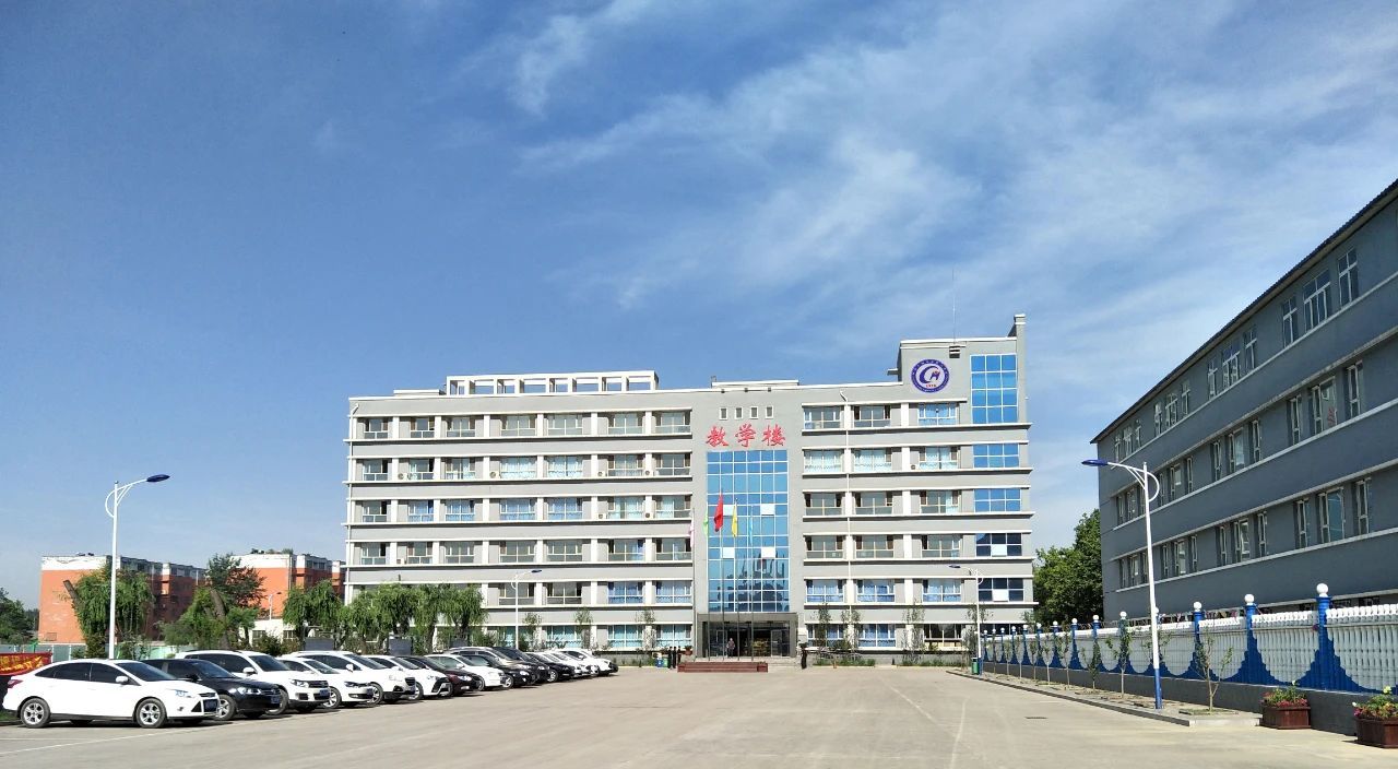 校园环境