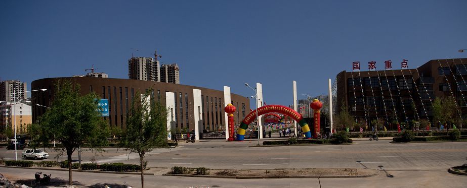 校园环境