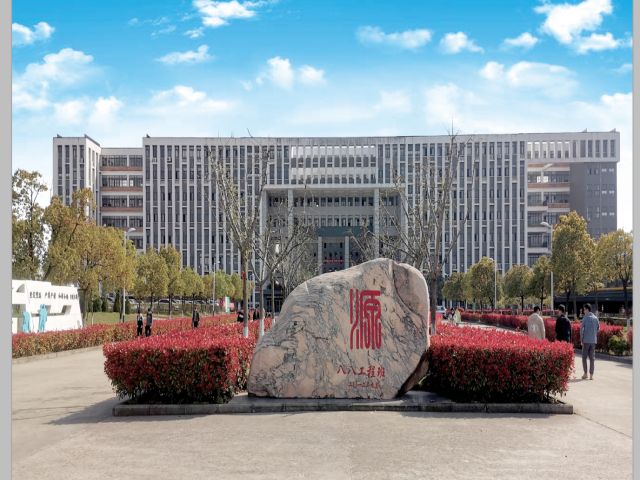 校园环境