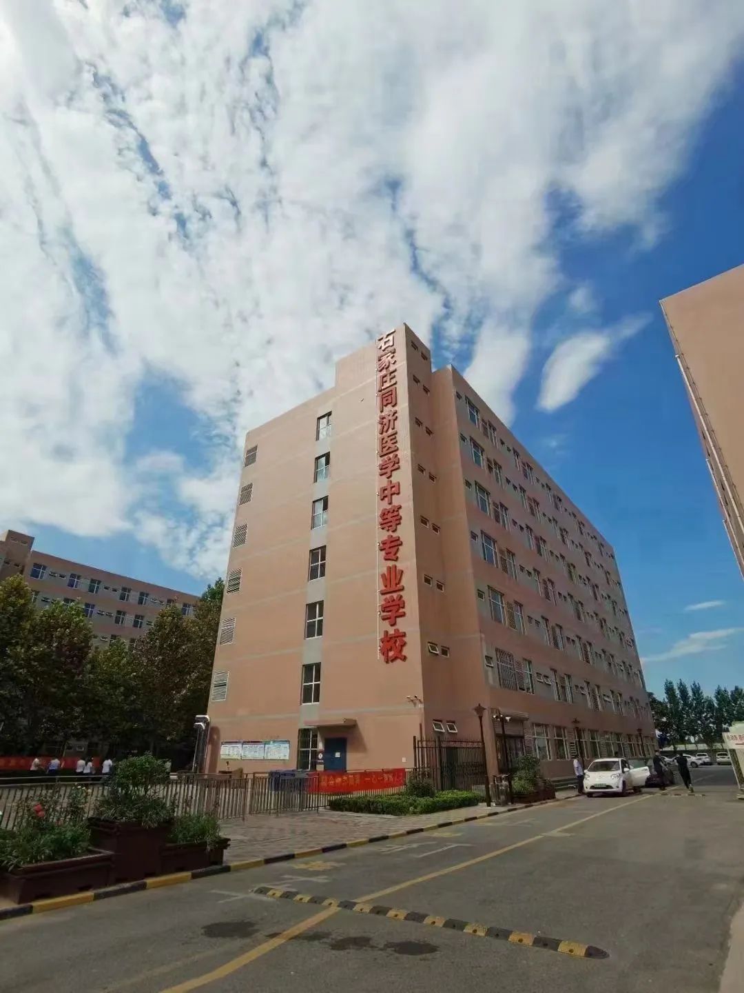 2023年秋季招生报名开始了！