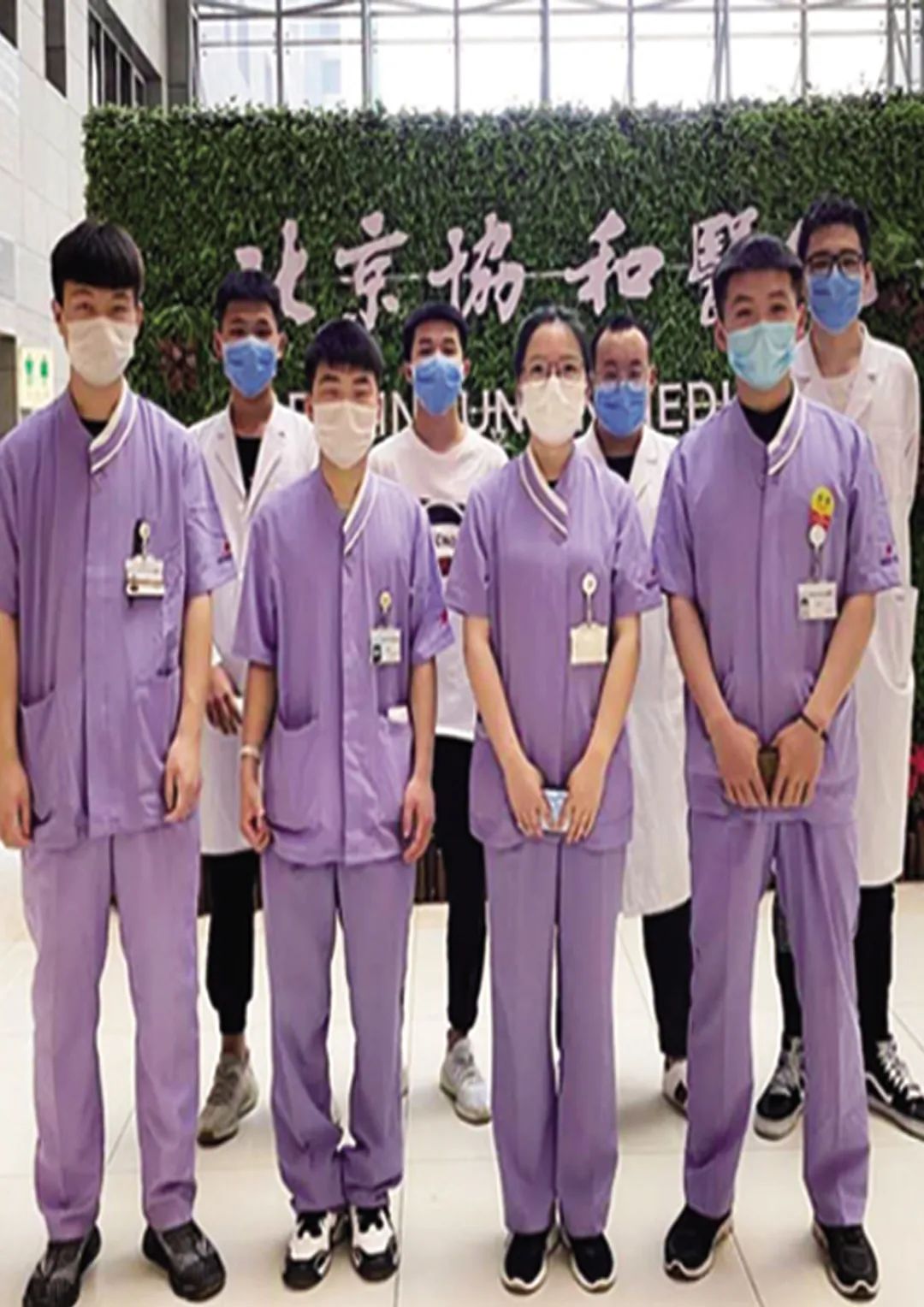 石家庄同济医学中等专业学校2023年秋季招生报名开始了！！！