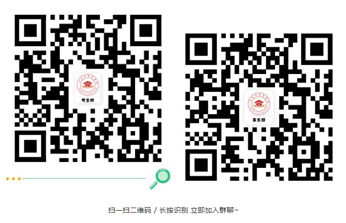 QQ截图20240607111808.jpg