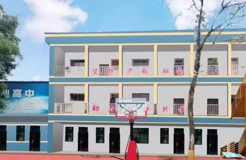 邢台市青年科技中等专业学校基本介绍