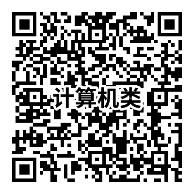 2025年河北省中职对口专业考试成绩入口！单招生也要查