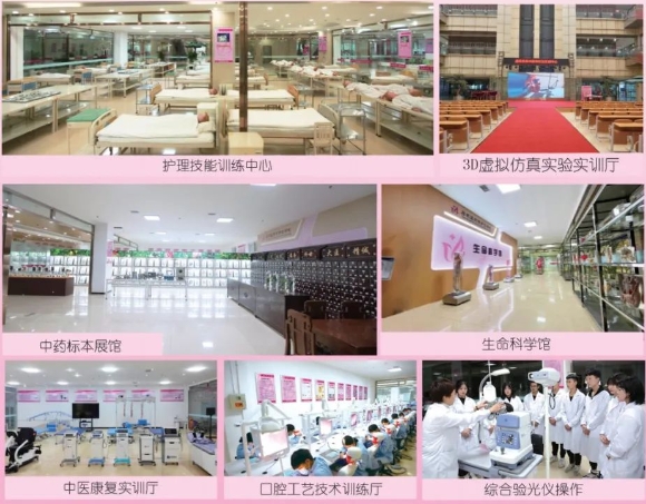 石家庄天使护士学校招生特色