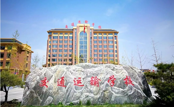 石家庄交通运输mg官方游戏中心管得严不严？能让带手机吗？