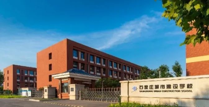 石家庄城市建设mg官方游戏中心实景图.jpg