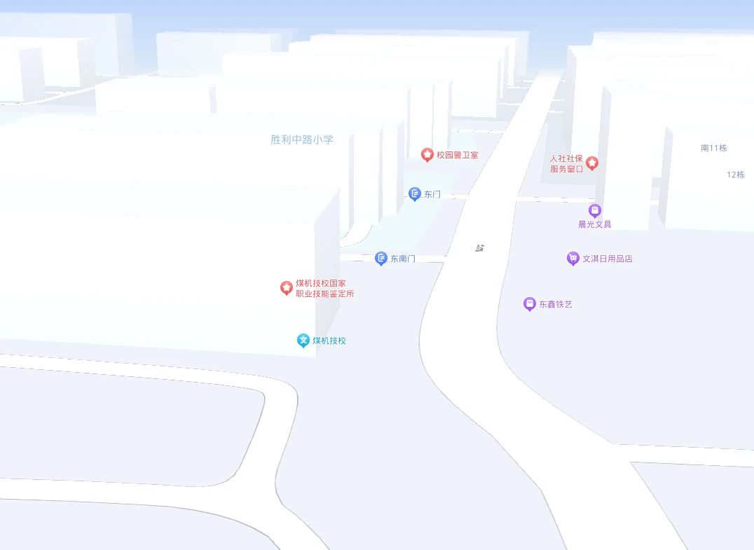 张家口工程技术学校2025级新生入学须知