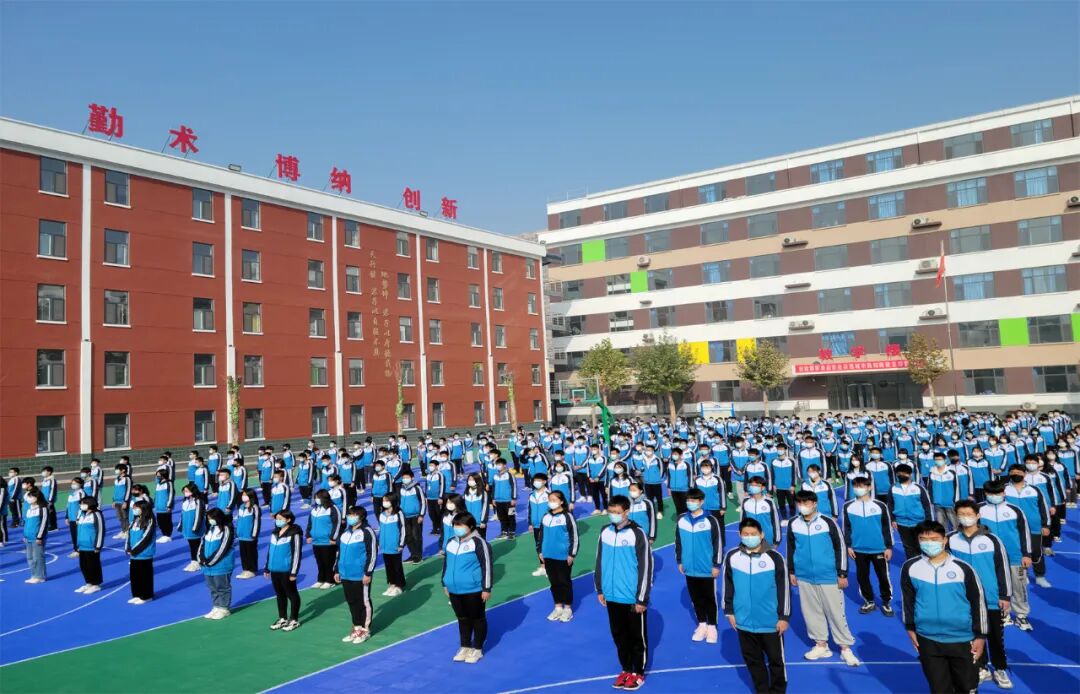 河北现代信息工程技工学校2025年招生简章