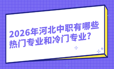 哪吒爆款吸睛大字小红书封面 (7).png